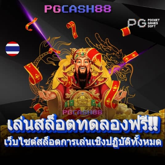 pgdog