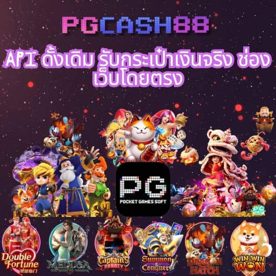pgdog